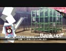 P3P 本気を出すべくMANIACSで実況プレイ part116