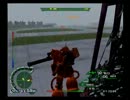 [S+]PS2版機動戦士ガンダム TB1 CHAR'S ZAKU II