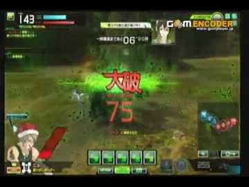【ボーダーブレイク】ニーキックで大破