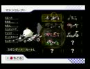 今日の姉貴のTA 1