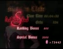 [DMC1様] SPECIAL BONUS DMD [MISSION1]