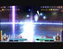 【DdFF】アドパ対戦修行 Part12