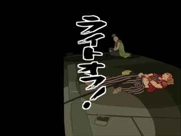 Mercoledi ど.う.で.し.ょ.う