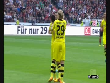 ボルシア・ドルトムント vs アイントラハト・フランクフルト