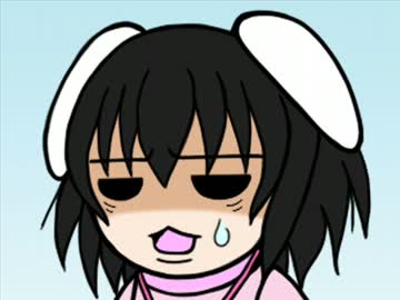 てゐと世間話　その41