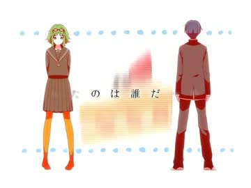 弱虫モンブランを歌ってみた＠凛