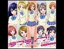 【歌ってみた】僕らのLIVE_君とのLIFE