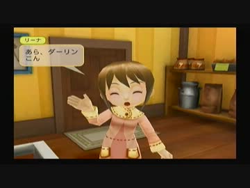 牧場物語わくわくアニマルマーチ適当に実況プレイ　その93