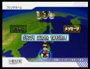【実況】ちょっくらマリオカートWii「ちびだい杯」乱入してきた【前編】