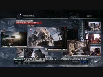 【BF3】Yukkuri Warfare 最終話 "Epicenter" 前編