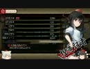 バレットリポートをゆっくりと・・・その３