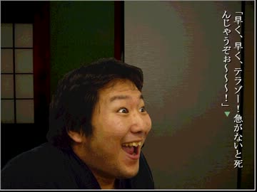 卍【大学生にもなってあった怖い話】実況part11