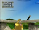 【実況】モンスターファーム2やるよ(4日目)