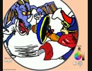 お絵描きサイト『drawball』でドラゴンクエストを描いてみた 4/4