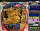 ひろくんCR北斗で全回転（音ずれ修正）