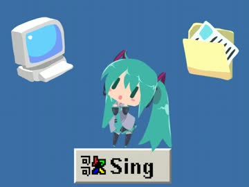 Halfne Miku Studio - RED ZONE