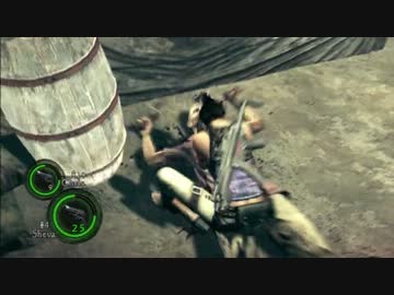 【実況プレイ】兄弟でバイオハザード５やったら結構楽しい【Part5】