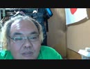 特亜ステーション録画放送　８月２６日放送分　