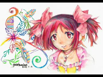 【ピアノアレンジ】 『Sis puella magica!』 弾いたよ 【まどマギ】