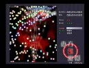 【東方紅魔郷Ex】妹様×ドナルドタッグに挑戦してみる