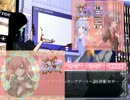 【buchi】ヤンデレ病み子さんといちゃいちゃする【出来なきゃ口内炎】Pt.10