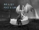 【MHP2】【MAD】モンハンな日常 