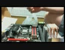 元バイヤーの自作PC相談室　依頼が来たので組み立てます。其の1