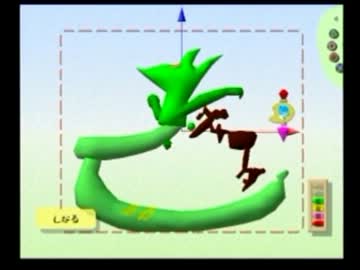 自分が描いたポケモンと旅できるゲームを実況　ラクガキ６