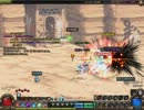 アラド戦記　ローグ　アルデンH