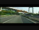 東名高速道路 下り 鮎沢PA→駒門PA