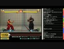 TOPANGA TVニコニコ版 生主かずちゃん スパ4AE2012 (1/4) 2013.9.4