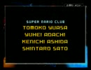Ｆ－ＺＥＲＯ　ＦＯＲ　ＧＢＡ　ＧＰマスター１位を目指す　４０