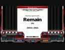 【BMS創作譜面】Remain(H)【キー音なんてありません】