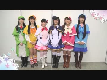 ミルキィ情報局 8
