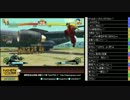 TOPANGA TVニコニコ版 生主かずちゃん スパ4AE2012 (3/4) 2013.9.4