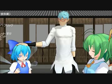 【第11回MMD杯Ex】暗殺チームが幻想入り【詰め合わせ】