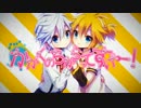 【自作音源】かがくのちからってすげー！【UTAUカバー】