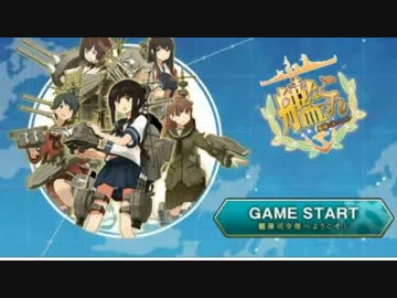 【プラモ塗装組み立て】初心者向！軍艦プラモの作り方・駆逐艦初春編