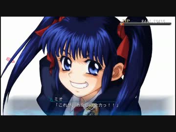 魔装機神Ⅲ [正調　ミオのじょんがら節]