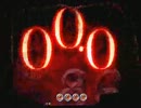 パチンコ　CR牙狼XX　8撃破目