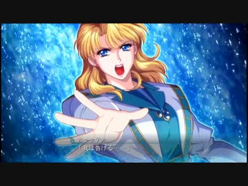 魔装機神Ⅲ[水と沼の国から]