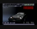 首都高バトル01 軽自動車縛りPart11