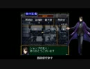 ガンハザードをFate/EXTRAのキャラでゆっくり実況プレイ　その3