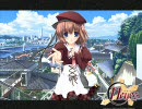 Lass 『11eyes -罪と罰と贖いの少女-』 BGMサンプル