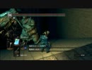 [DARK SOULS]【小ネタ】アノール・ロンドでスモウご乱心