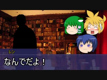 【ゆっくりTRPG】狂気と茶番とクトゥルフと　Part10【クトゥルフ神話TRPG】