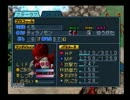 デジモンをほぼ知らない僕がデジモンワールドを初見実況プレイpart25