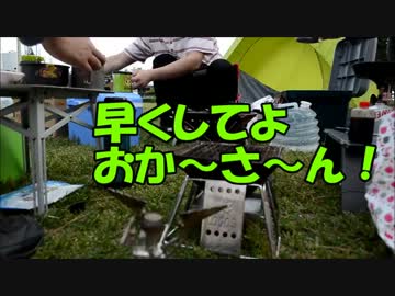 フルノーマルＶＴＲで旅をしよう３!!!【第３回】