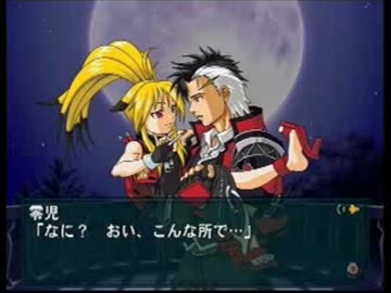 【PXZ】プロジェクトクロスゾーン　関連ボーカル曲集【バンナム編】