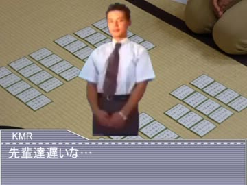 ホモと覚える百人一首２.mp4